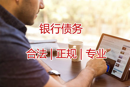 农民工工资纠纷案例：拒付者被判刑两年半